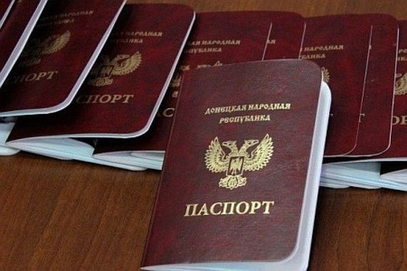 прописка в Вязниках
